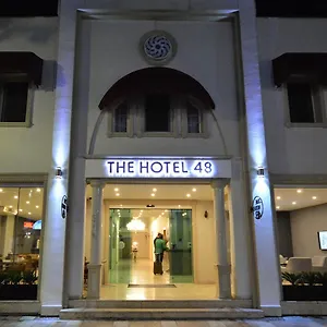 *** Hotel The 48 Turkey